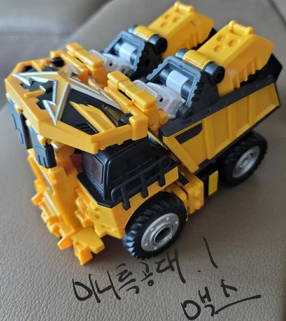 thumbnail-7